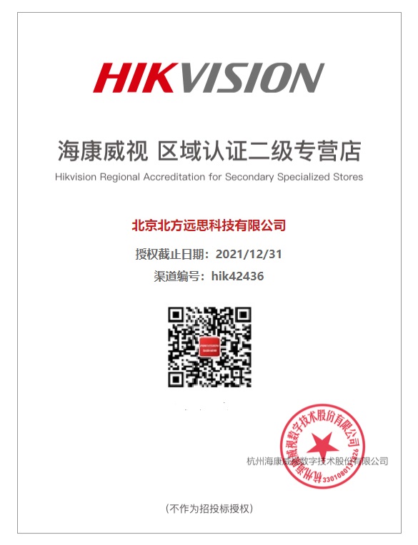 ��������ȫ��(xi��n)������